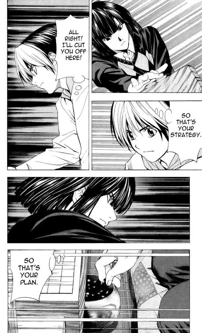 Hikaru no go Chapter 146 3